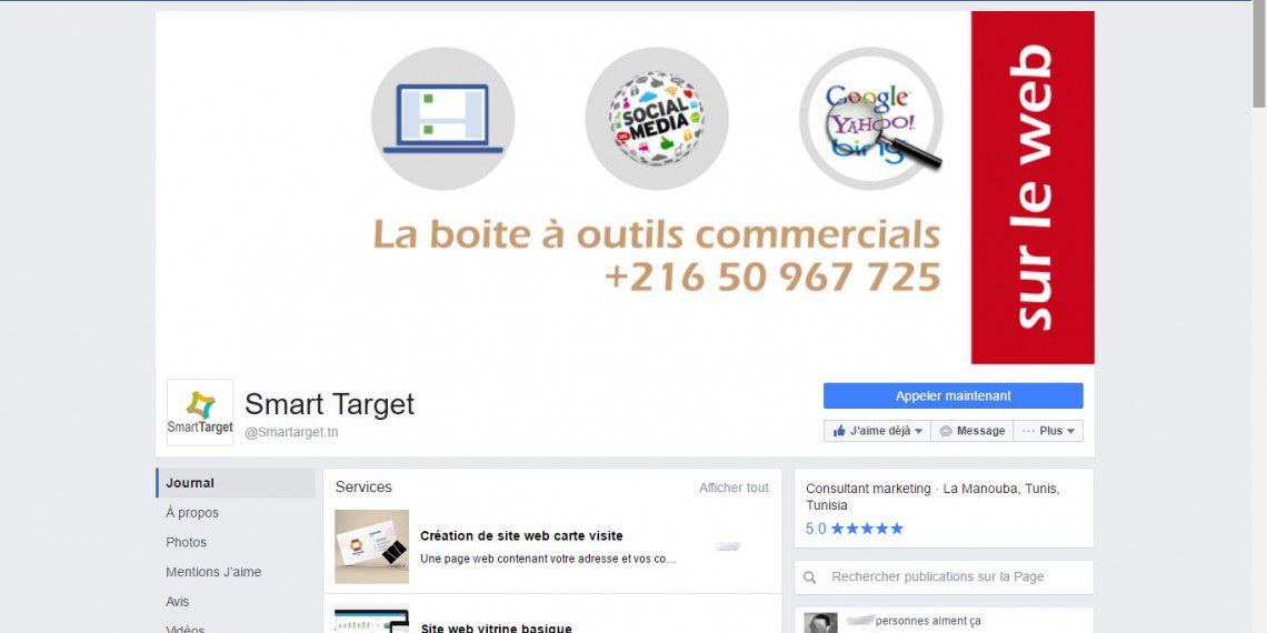Pages Facebook changement de la disposition